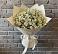 Букет цветов из: Ромашки в Галюгаевской