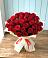 Букет 29 Красных роз в Галюгаевской