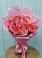 Букет 15 Розовых роз Равель в Галюгаевской