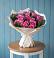Букет цветов из: Розы в Галюгаевской