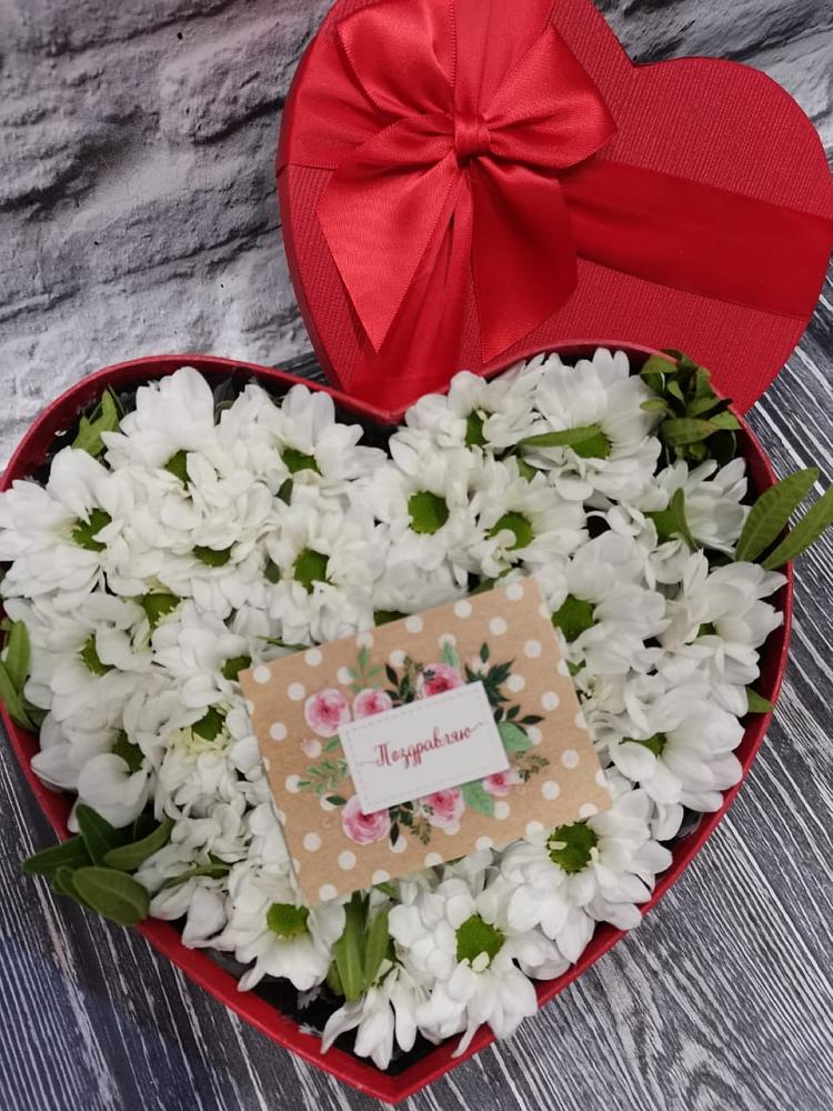 Цветочная композиция из Хризантемы в виде сердца в Галюгаевской