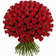 Букет Красные розы Чери Лав в Галюгаевской